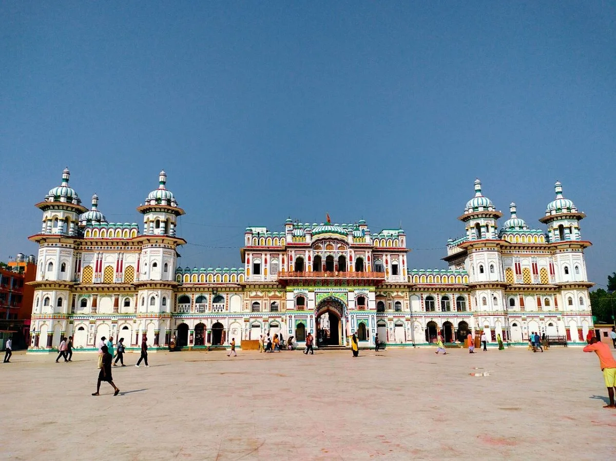 Janakpur